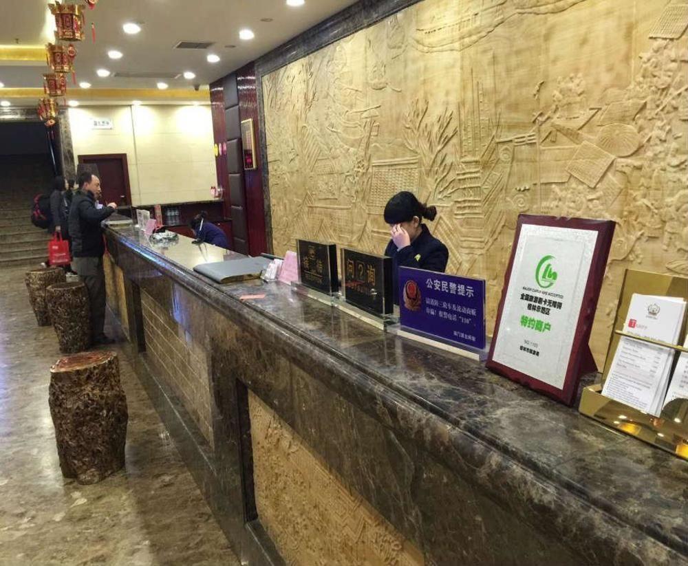 Guilin Golden Crown International Hotel Exterior photo